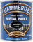 Hammerite Metal Paint Smooth 750ml Black (826007)