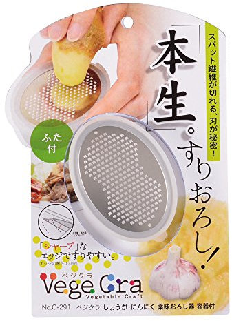 Pearl Metal Zenzero, grattugia aglio con contenitore C-291