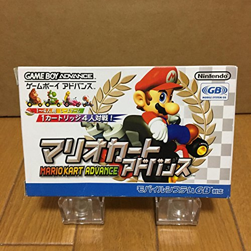 Mario Kart Advance [JP Import]