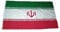 Fahne Flaggen IRAN 150x90cm
