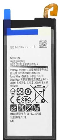 Audiosystem BATTERIA PER SAMSUNG per GALAXY SM-J330F J3 2017 J330 Con Capacità Originale 2400MAH EB-BJ330ABE - con attrezzi inclusi