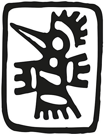 Wandtattoo Inka Vogel 005 S - 23cm x 30cm - Duvar Tattoo - 23 mögliche Farben