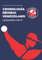 PrimerPitcheo. Cronología béisbol venezolano