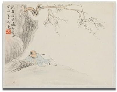 xukgmsg Traditional Chinese Painting Cool Off Under A Tree Canvas Wall Art Modern Ancient Landscape Print Artwork 50x40cm