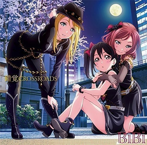 Love Live! School Idol Festival Ol Festival (Original Soundtrack)