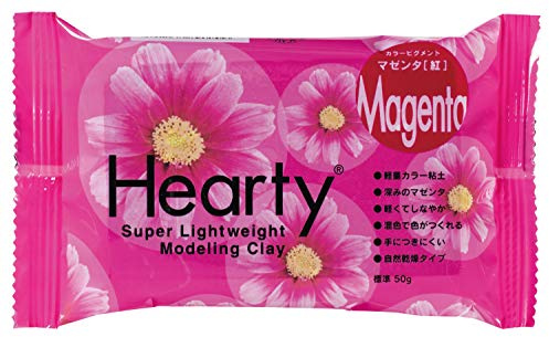 Katy Sue Hearty Red Air Drying Modeling Paper Craft Clay - 50g Pack
