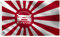 Bannerfi JDM japanische Flagge mit aufgehender Sonne, 100 % Polyester, Messingösen und starker Leinen-Kopf, für den Innen- und Außenbereich, Weiß, Rot, 90 x 150 cm