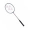 Yonex Astrox Badmintonschläger 37I | Graphit-Badmintonschläger für fortgeschrittene Spieler | 13,6 kg Spannung, 5U G4 - Schwarz