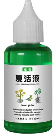 Liquido Resurrection per Piante, Potente Rinnovatore per Piante, Cibo per Piante da Coltivazione nel Terreno da 50ml | Ravvivare le piante appassite, potenziatore della salute delle piante, fertilizza