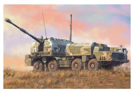 Hobbyboss HBB82938 Maquette en Plastique Non Peint