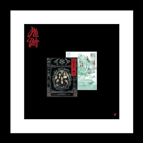Red Velvet What A Chill Kill 3rd Album Contents+Photocard+Tracking Sealed RV (Photo Book SET(A+B))