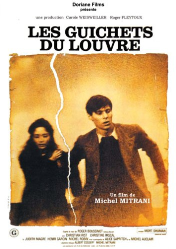 Les guichets du louvre (1974)