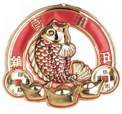 Asiatische 3-D Wanddeko Glücks Koi 50x 45 cm