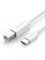 UGREEN USB C Druckerkabel 1m Weiß USB C auf B Scannerkabel Drucker Kabel kompatibel mit MacBook Air, MacBook Pro, iMac, iPad, HP, Dell usw.