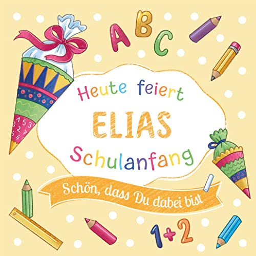 60 Servietten Schulanfang mit Name personalisierbar als Tischdeko zur Einschulung | individuell für Jungen und Mädchen | Farbauswahl | Deutsche Produktion 33x33cm (60, Creme)