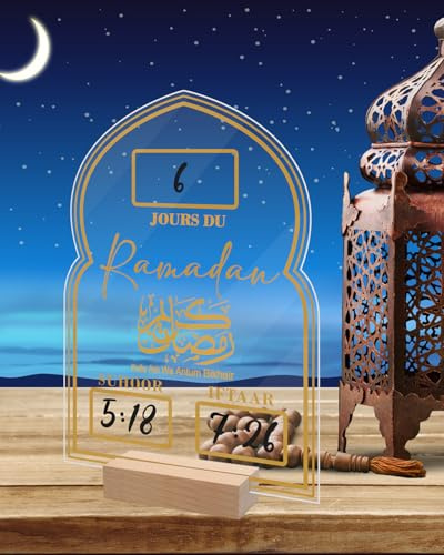 Qupuce Ramadan Deko Ramadan Kalender Ramadan Mubarak Dekoration für Kinder 2025 Ramadan Deko Ramadan für Haus Eid