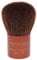 Bourjois- POWDER BRUSH