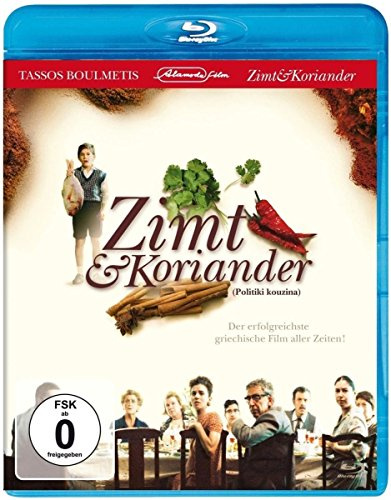 Zimt & Koriander [Blu-ray]