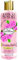 Jeanne en Provence Rose Duschöl 250ml
