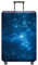 GOXUNYUAN Gepäckabdeckung, waschechter Schutzkoffer-Cover - Reise-elastischer Spandex-Koffer-Protector Für Gepäckstücke mit 19 bis 30 Zoll