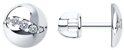 Ohrringe Ohrstecker Sterling Silber Zirkonia Stein Ohrschmuck Echtschmuck bei Secretforyou