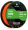Kamu Synber Micro Cord 1.18mm Paracord Braided Rope 15m Spool for Bracelet, Crafting, Jewelry Making, Key Chains | Support 45kg | Orange