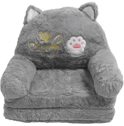 Focket Umwandelbares Sofa in Liege, Faltbares Kindersofa, Ausklappbares Kindersofa, Stuhl, Faltbare Kindercouch, Ausziehbare Couch, Bett, Kleinkindercouch, Kleinkinderstühle, (2