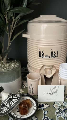 Ilhaam Beige Mini Zamzam Water Dispenser, Small Refillable Pump Bottle for Zamzam or Attar, Islamic Gift for Ramadan or Hajj, Compact and Reusable Spiritual Keepsake