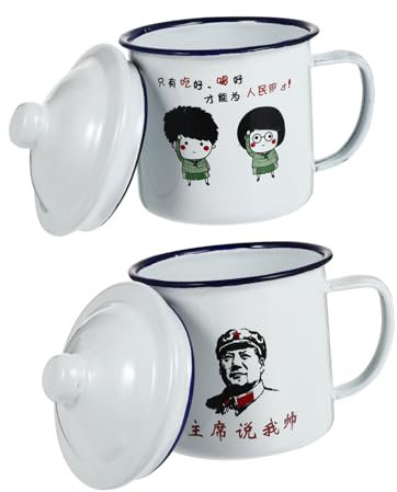 PRETYZOOM Espresso Shots 2pcs Veteran Cadre Teacup White Office Teapot On Foot Enamel Travel Espresso Cup