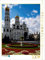 CALVENDO Puzzle Ensemble der Kreml-Glockentürme 1000 Teile Lege-Größe 48 x 64 cm Foto-Puzzle Bild von Hermann Koch