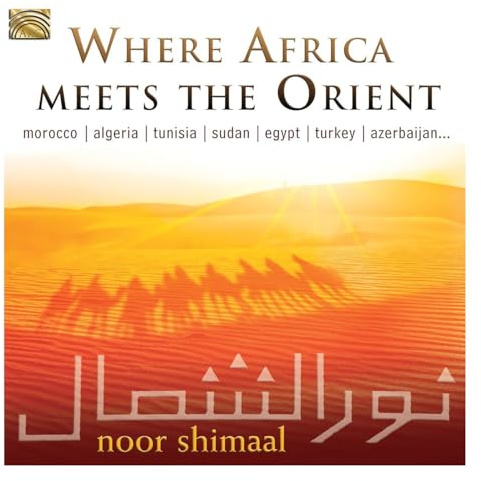 Where Africa Meets The Orient