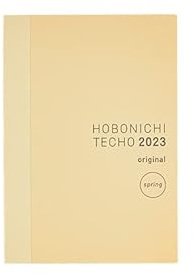 Hobonichi Techo Original Book [Japanese/A6/April 2023 Start/Monday Start]