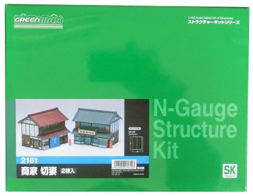 Merchant gable N gauge 2161 (Unpainted Kit) [Toy]