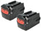 EXTENSILO 2X Batterie Remplacement pour Hilti B36, B36V, 2203932, 418009 pour Outil électrique (7000 mAh, Li-ION, 36 V)