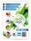 Go Inkjet Photo Paper 6x4  10x15 cm Glossy 100 Sheets, 180 GSM for HP Canon Epson Inkjet Printers to Print Photographs