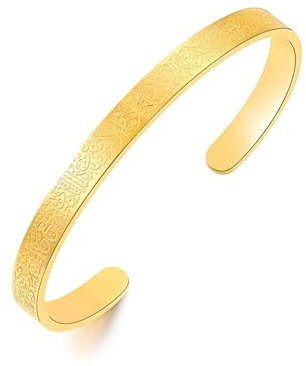 Carreneu Ayatul Kursi Armband,Eid Geschenke für Frauen,Muslimische Geschenke,Islamische Geschenke,Ayetel Kürsi Armband,Islamischer Eid al-Fitr-Armbandanhänger