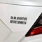 Stukk Stickers Auf einem Abenteuer vor demenzer Spaßfenster-Bumper Vinyl JDM-Aufkleber 17.8cmx6.6cm - Schwarz