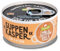 GranataPet Suppenkasper Rind & Truthahn, Snack für Katzen, Suppe gegen den kleinen Hunger, Leckerchen für extra Flüssigkeitszufuhr, Katzenfutter ohne Getreide & ohne Zuckerzusätze, 12 x 70 g