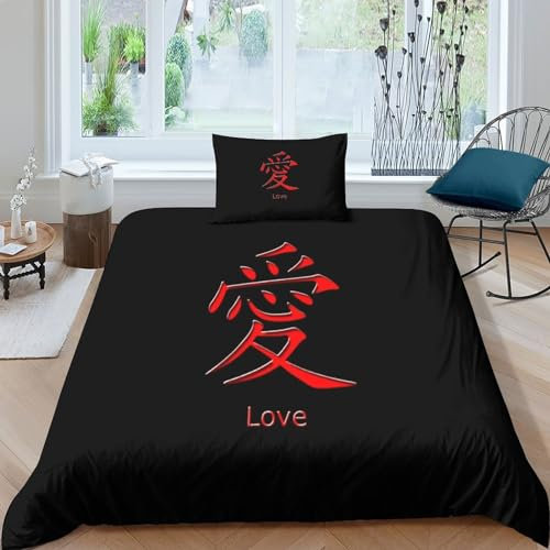 HOTGE 3D Gedruckter Chinesische Schriftzeichen Kinderbettwäsche Single(135x200cm)+Kissenbezug Jungen Liebe Doodle Bettwäsche Deckung Set Mit Reißverschluss Weich Mikrofaserbettwäsche