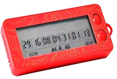 Wscwl Selettore del numero della lotteria, doppio selettore della lotteria, Selettore di numeri portatile e compatto Divertente raccoglitore della lotteria, Generatore di numeri casuali di