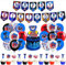 EWHO Poppy Playtime Huggy-Wuggy Birthday Party Balloons Banner Cake Topper Set Decor