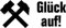 WB wohn trends Auto-Aufkleber, Glück auf Schlägel und Eisen Ruhrpott Ruhrgebiet, rapsgelb, 15cm breit, Farbe und Größe wählbar, KFZ-Sticker LKW Spruch
