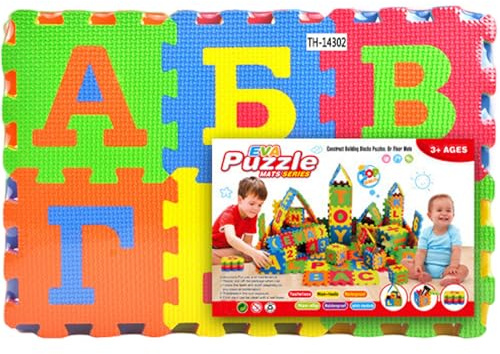 36-Fliesen-Puzzle-Teppich, 31 x 31 EVA-Schaumstoff-Babymatte für den Boden, ineinandergreifende russische Alphabet-Schaumstoff-Puzzlematte zum Spielen und Trainieren für Babys und Kleinkinder, Baby i