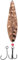 DEGA Lars Hansen Seatrout Inline-Blinker 18g oder 25g Mefo-Blinker Meerforellenblinker Küstenblinker (25g, Copper)