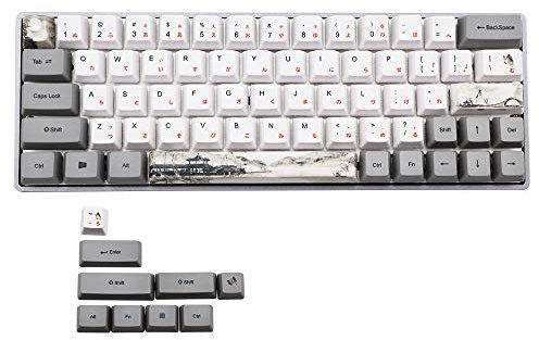 Sunzit Keycaps, 64+9 PBT Keycaps OEM Profile Chinese style Keycaps Full Set Keycap PBT Dye-Sublimation Keycap for Cherry MX Switches Mechanical Keyboard (only sell keycaps) - Japanese