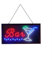 = BAR = The Original Oval Cocktail LED Sign Bright NEON Professional Powerful Animated Flashing Display Hanging Chain Included Signs 48cm X 25cm X 2cm