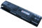 AboutBatteries Batterie Type HP P106, 10.8V, 4400mAh