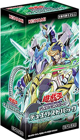 Yu-Gi-Oh! OCG Duel Monsters Duelist Pack Duelist of Whirlwind Box Japanese Ver.