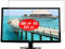 VacFun Antiespias Protector de Pantalla, compatible con Acer S241 / S241HL BMID 24 Monitor, Screen Protector Película Protectora (Not Cristal Templado) NuevaVersión
