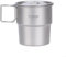 Camping-Titan-Kaffeetasse, 300 ml, Titan-Kaffeetasse mit Deckel, stapelbarer Becher für Outdoor-Camping, Rucksackreisen, 75 x 85 mm (mit Deckel)